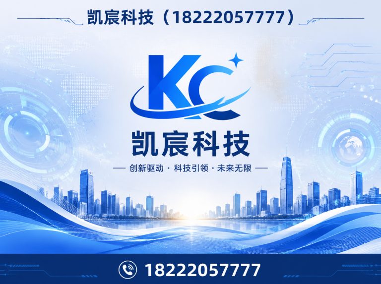 红桥区天津光伏支架展示图